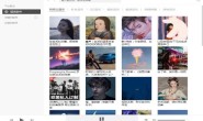Edge浏览器 Listen 1 全网音乐 插件下载