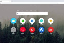 Edge浏览器 Infinity 新标签页 (Pro) 插件下载