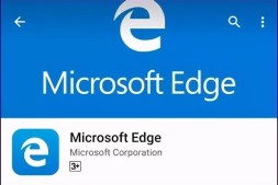 垂直选项卡完成部署到Microsoft Edge Dev