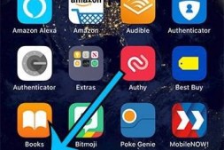 如何在iPhone 12上的Microsoft Edge中阻止所有Cookie