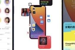 iOS 用户回报与M1 芯片设备同步后无法开启任何App