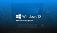 Windows 10版本20H2内部版本19042.782(KB4598291)进行了一些修复