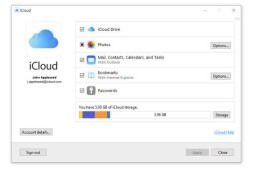 Apple在Windows上为Chrome和Edge用户启动了iCloud密码扩展