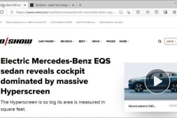 Microsoft可能会将New Edge的媒体自动播放默认设置更改为“限制”