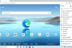 旧版Microsoft Edge浏览器今天结束支持