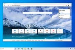 Windows 10 21H1更新最终将淘汰早期的Microsoft Edge