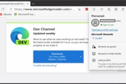 Linux上的Microsoft Edge获得Microsoft登录和收藏夹同步支持