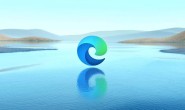 微软修补了Edge Stable中的Chromium漏洞