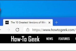 如何在Microsoft Edge中使用垂直选项卡