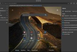 Microsoft Edge 89在垂直选项卡和新历史记录视图中引入
