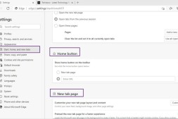 Microsoft Edge获得“帮助”菜单和统一的“启动和新选项卡设置”页面