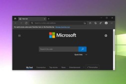 Windows 10任务栏现在正在推动Microsoft Edge Web应用