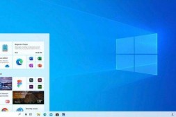 Windows 10开始菜单在电源菜单下获得了一个新选项