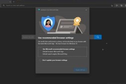 Microsoft Edge 用推荐的浏览器设置提醒