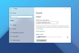 Microsoft Edge,Chrome获得Windows 10音频设置集成