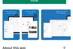 适用于 Android 的 Microsoft Edge 测试版在 Play 商店中使用优惠券和广告拦截器功能