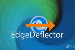 EdgeDeflector v1.2.3.0 发布,让你强制 Windows 11 使用首选浏览器