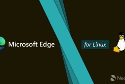 Linux 现在拥有稳定版本的 Microsoft Edge