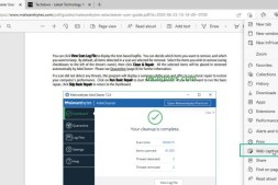 如何在 Microsoft Edge 中使用 Web 捕获截取 PDF 的屏幕截图