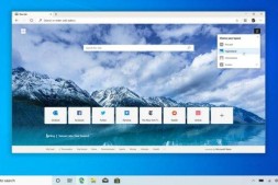 Microsoft Edge 在 Windows 11、Windows 10 上获得专用的“触摸模式”